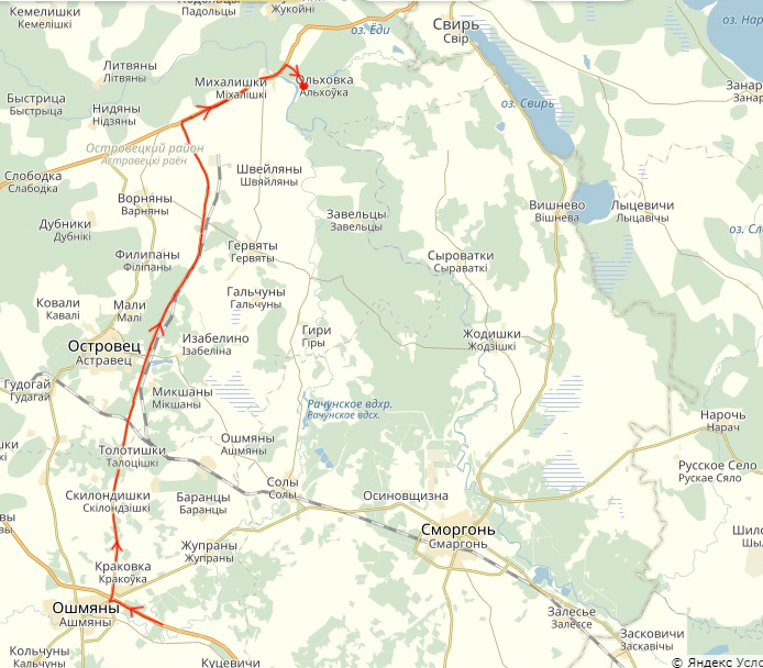 ����� �������